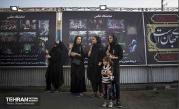 آئین گل مالی هیات لرستانی های مقیم تهران 3