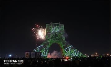 نورافشانی جشن پیروزی انقلاب اسلامی در میدان آزادی 17