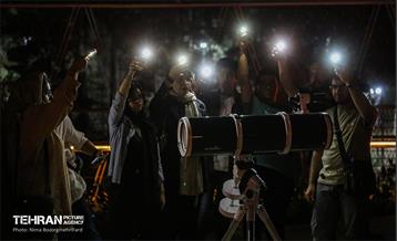 رصد «ماه خونین» از پل طبیعت 8