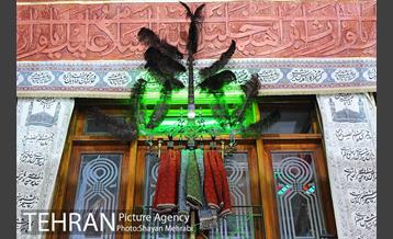 تکیه تجریش 14