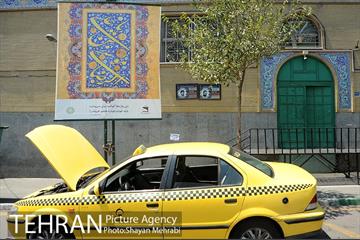 تهران در دهه کرامت  18