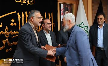 آیین تجلیل از پزشکان شهرداری تهران 9