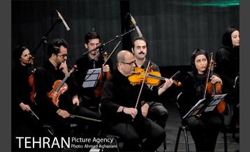 سمفونی "سوگ ساز" 15