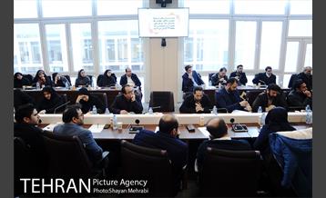 نشست دورنگاه ارتباطات شهر تهران 19