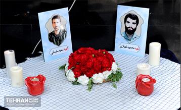 آیین پلاک‌کوبی هفت سردار شهید لشکر ۲۷ محمد رسول الله(ص) 29