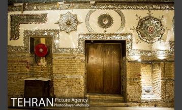 تئاتر نصر 42