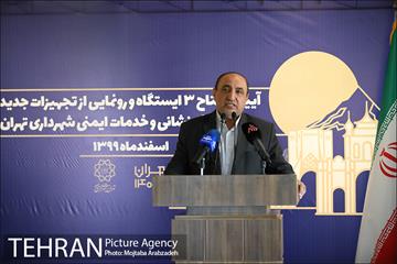 آیین افتتاح از سه ایستگاه و رونمایی از تجهیزات جدید سازمان آتش نشانی 22