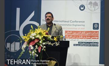 شانزدهمین کنفرانس بین المللی مهندسی حمل و نقل و ترافیک 8