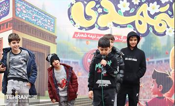 جشن نیمه شعبان در بوستان دامپزشک منطقه 11 12