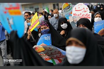 راهپیمایی روز قدس 16
