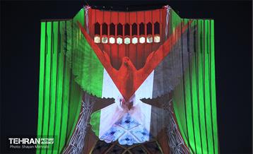 ویدئومپینگ محکومیت جنایت رژیم صهیونیستی در میدان آزادی 22