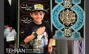 چهاردهمین نمایشگاه فرهنگی عطر سیب 17