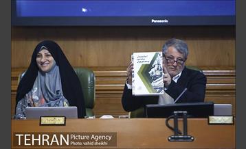 ارائه لایحه برنامه سوم توسعه شهر تهران توسط شهردار به شورای شهر  26