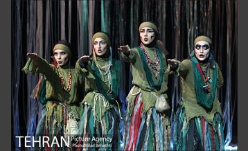 نمایش روزی می بایست می مرد‎ 6