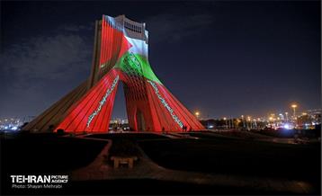 از فلسطین تا آزادی 1