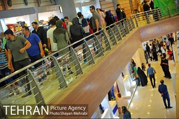 یازدهمین دوره نمایشگاه زنان و تولید ملی  22