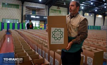 آغاز طرح وقت مهربانی  11