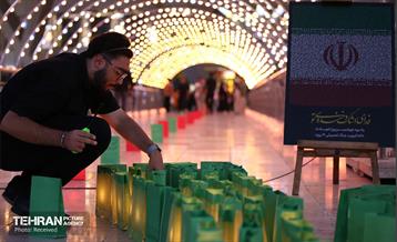 چهلمین روز عروج آسمانی شهدای مظلوم جنگ ۱۲ روزه در برج میلاد 21