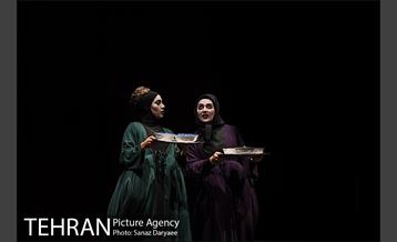 نمایش بیوهای غمگین سالار جنگ‎ 11