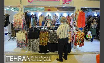 سیزدهمین نمایشگاه زنان و تولید ملی 17