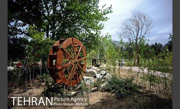 آئین بهره برداری از باغ راز هستی در منطقه 22 32