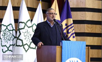 رویداد «جریان» 13