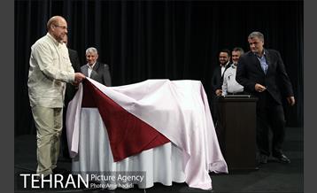 مراسم بزرگداشت روز آتش نشان با حضور شهردار تهران 17