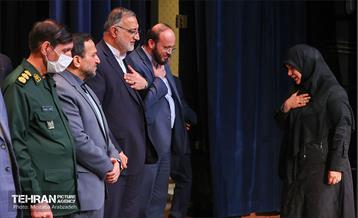 دومین همایش بین المللی «یاران حاج قاسم» 24