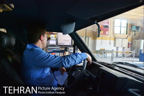 مرکز معاینه فنی خودرو سراج 11