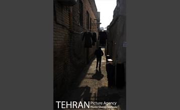 بافت فرسوده بازار تهران 17