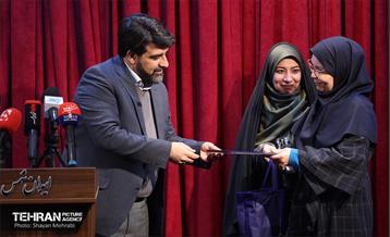 نشست خبری سخنگوی شهرداری تهران 39