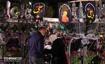 افطاری سیزدهم فروردین در بوستان لاله 17