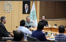 نشست دبیران قرارگاه‌های مناطق شهرداری تهران «قرارگاه ایران پیروز» 24