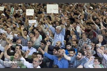 نماز جمعه «خشم و نصر» در تهران 9