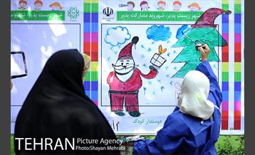جشنواره طولانی ترین نقاشی کودکان 23