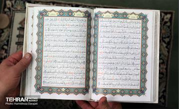 محفل انس با قرآن در مسجد خوزستانی‌ها 19