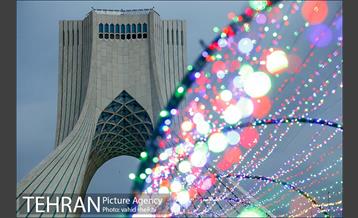 میدان آزادی به استقبال بهار رفت 16