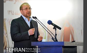 آیین بهره برداری از 110 پروژه شهری منطقه2 با حضور شهردار تهران 42