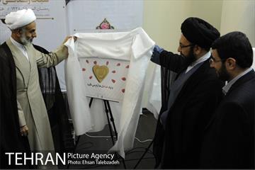 آیین رونمایی از آثار منتخب کمپین تبلیغاتی فرهنگی سبک زندگی قرآنی 19