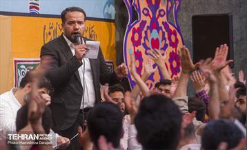 مراسم جشن ولادت علی بن موسی الرضا (ع) 33