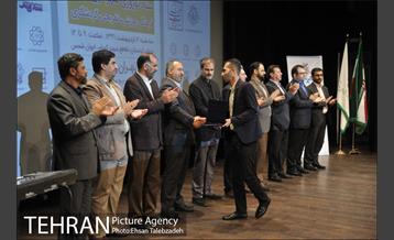 آیین اختتامیه ستاد نوروزی شهرداری تهران 22