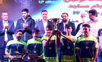 فینال رقابت‌های گل کوچک مساجد تهران  36