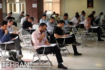 آزمون انتخاب یکصد کارشناس و متخصص شهرسازی و معماری 23