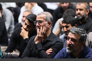 بزرگداشت شهدای خدمت در دانشگاه تهران 11
