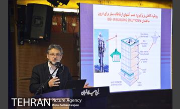 نشست خبری بررسی عملکرد شرکت ارتباط مشترک شهر  13