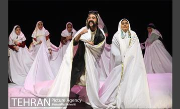 نمایش اتول سورون‎ 8