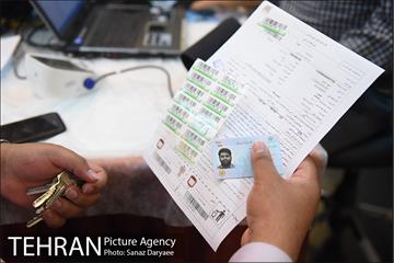 واحد سیار انتقال خون در شورای شهر تهران 7