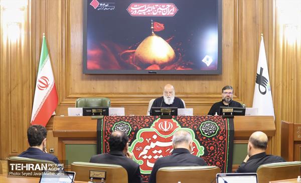 جلسه شورای شهر با حضور شهردار تهران 20