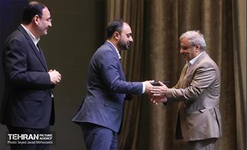 نشست صمیمی کارکنان سازمان بازرسی 13