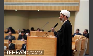 همایش ملی صبر‎ 13